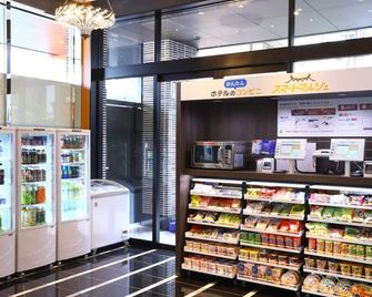 Apa Hotel Ayase Ekimae - Tokyo - Shop