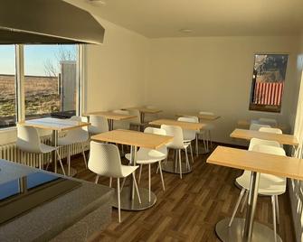 Starlight Camping Pods - Hvolsvöllur - Restaurante