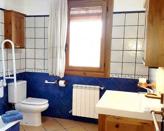 Homerez - Vélez-Rubio Villa - Vélez-Rubio