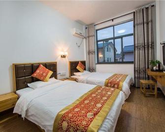 789 Commune Inn Wuyishan - Nanping - Bedroom
