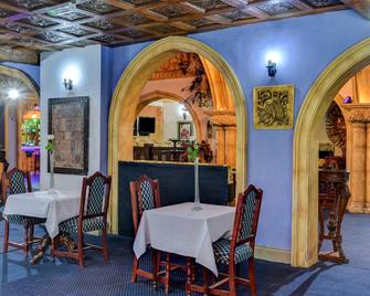 Empire Hotel - Leicester - Restaurante