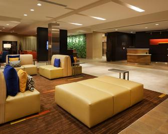 Courtyard by Marriott San Angelo - San Angelo - Lobby
