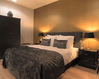 Canal House The Tannery Amsterdam - אמסטרדם - חדר שינה