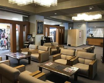 Musashibou - Hiraizumi - Lounge