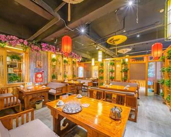 Taihe Hotel - Jiayuguan - Restaurant