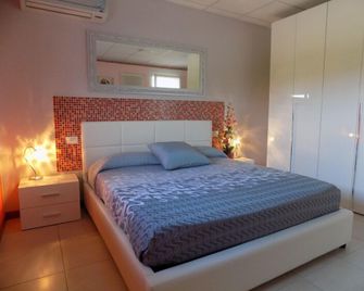 Hotel Residence Sole - Fontanafredda