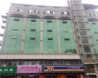 7 Days Inn Chongqing Changshou Changshou Road Branch - Chongqing - Edificio