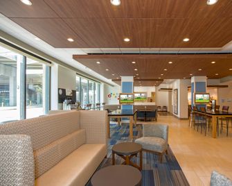 Holiday Inn Express & Suites Pittsburgh North Shore By IHG - Pittsburgh - Ristorante