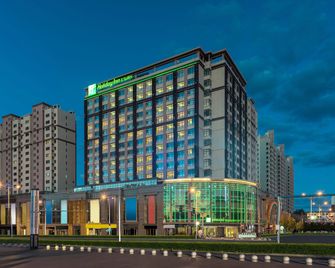 Holiday Inn & Suites Hulunbuir - Hulunbuir - Будівля