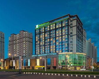 Holiday Inn & Suites Hulunbuir - Hulunbuir - Edificio