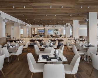 Herbert Samuel Milos Dead Sea - Ein Bokek - Restaurant