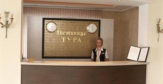 Hotel Tura - Tjumen - Rezeption