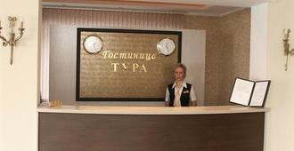 Hotel Tura - Tyumen