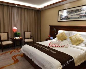 Golden Star Holiday Hotel Shijiazhuang - Shijiazhuang - Bedroom