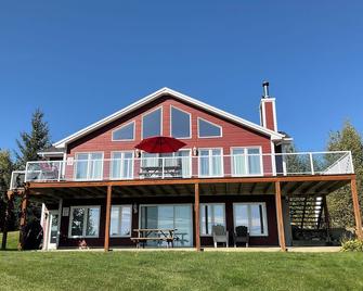 Les Chalets Sympathiques (unité du Bas) - Close to Le Massif de Charlevoix! - L'Isle-aux-Coudres - Budova