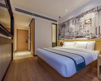 City Comfort Inn Yangjiang High-tech Zone Pinggang - Yangjiang - Bedroom