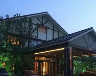 Xinlongmen Fenglv Hot Spring Hotel - Yingkou - Building