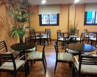 Hostal El Arco - Mejorada del Campo - Restaurant