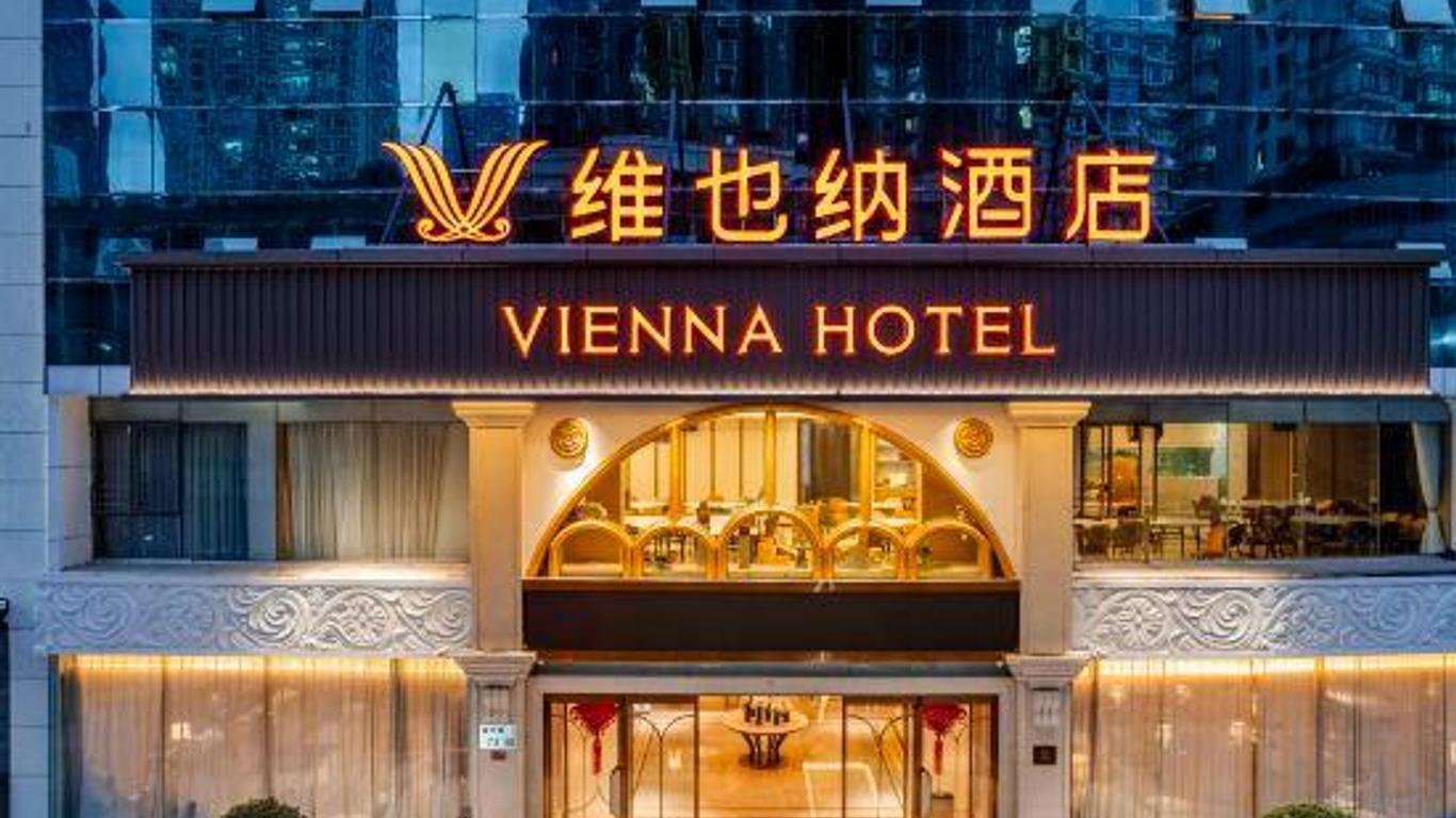 Vienna Hotel Shenzhen Fuhua Road