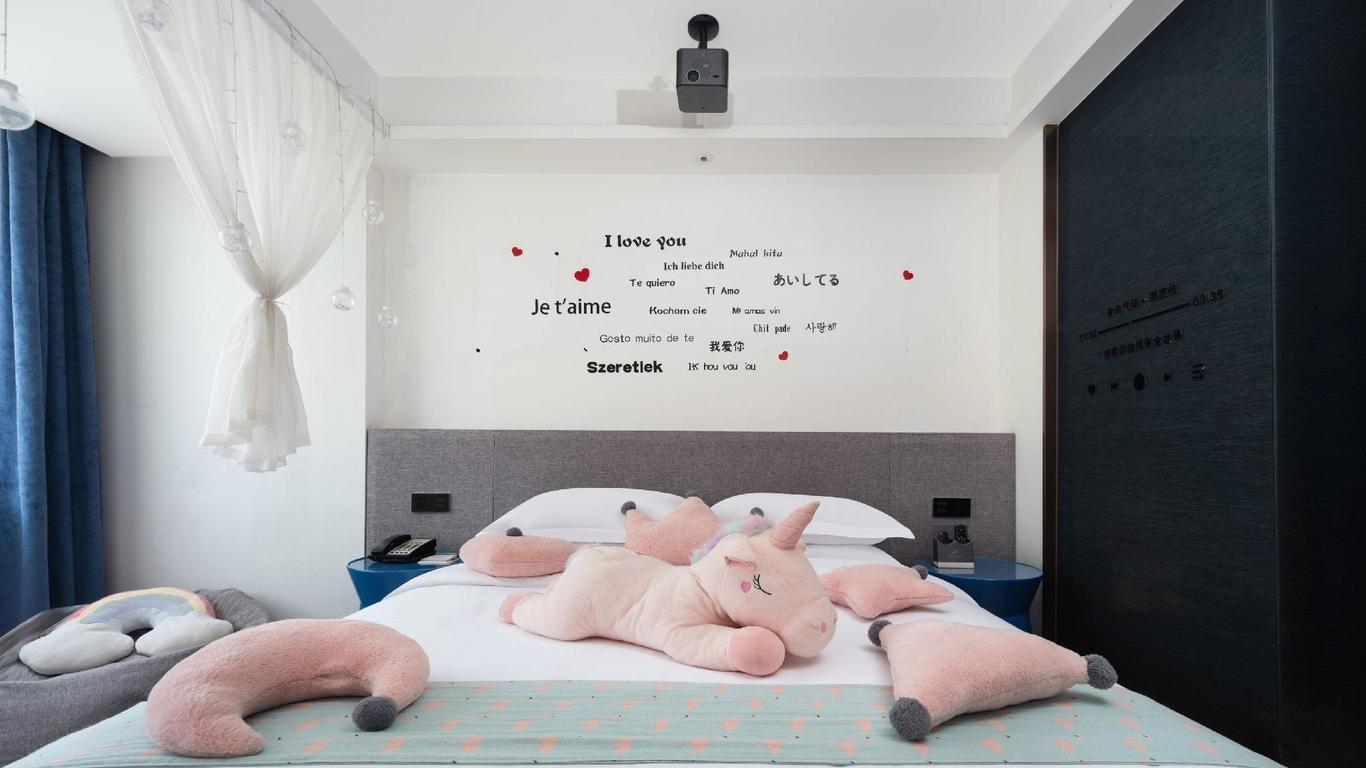 Lanmei Boutique Hotel (Lanzhou Xiyuan)