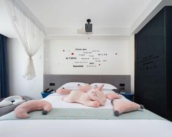 Lanmei Boutique Hotel (Lanzhou Xiyuan) - Lan-čou - Ložnice