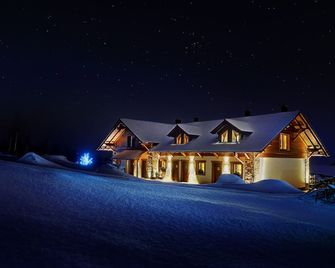 Panoramic Mountain Residence - Vysoke Tatry - Будівля