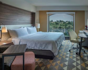 Holiday Inn Tlaxcala By IHG - Tlaxcala - Habitación