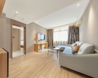 Home Inn Neo Shanghai Quyang Business Center Dabaishu Metro Station - Shangai - Habitación