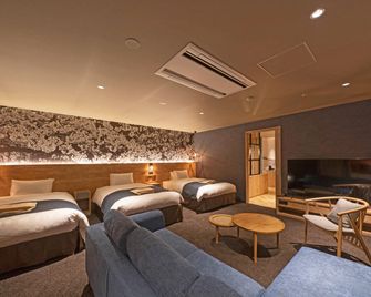 Hotel Around Takayama, An Ascend Collection Hotel - Takayama - Κρεβατοκάμαρα