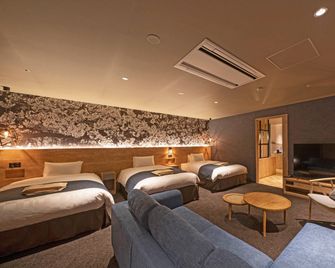 Hotel Around Takayama, An Ascend Collection Hotel - Takayama - Sypialnia