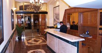 Hotel Las Moradas - אבילה - דלפק קבלה