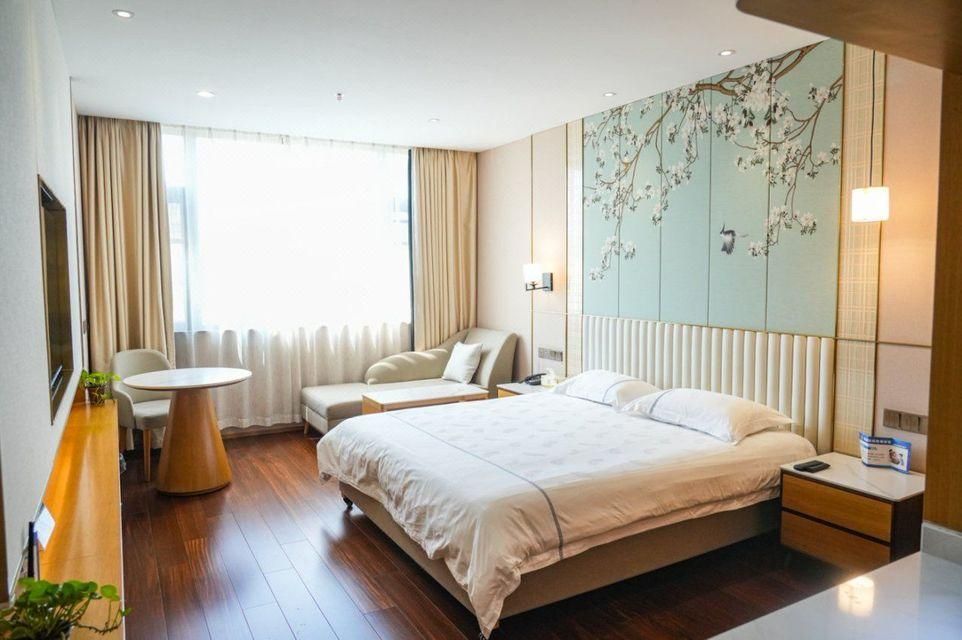 Nanjing Nanlian Hotel - نانجينغ - غرفة نوم