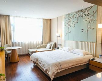 Nanjing Nanlian Hotel - Nanjing - Soverom