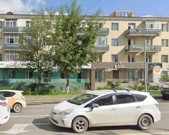 Cozy Central City Apartment - Ulaanbaatar