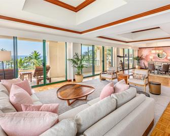 منتجع وسبا جراند حياة كاواي - كولوا - غرفة معيشة