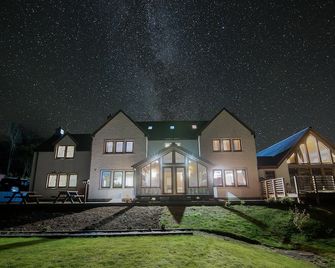 Redwood House Hotel - Portree - Budova