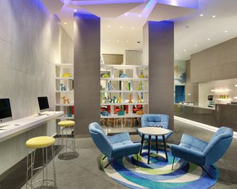 هوليداي إن اكسبريس جاكرتا وحيد هاشم - جاكرتا - ردهة