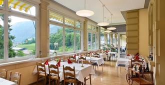 Budget Waldhotel Unspunnen - Interlaken - Nhà hàng