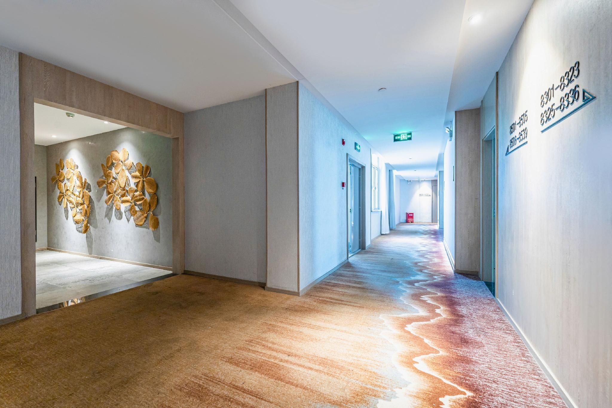 Qingdao Elegance Hotel