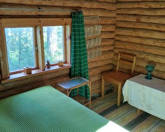 Cotteg Marjakallio (Berryrock) - Punkaharju - Bedroom