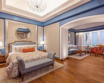 Welcomhotel By Itc Hotels, The Savoy, Mussoorie - Mussoorie - Κρεβατοκάμαρα