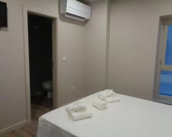 Hospedaria Senhora Do Carmo - Viana do Castelo - Habitación