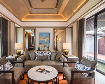 Phuket Marriott Resort and Spa, Nai Yang Beach (SHA Plus+) - Phuket - Lounge