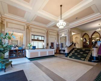 هيدرو هوتل - إيستبورن - ردهة