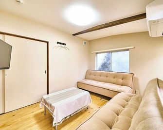Nonsmoking Standard Recommended for Nanki tra / Shingu Wakayama - Shingu - Sala de estar