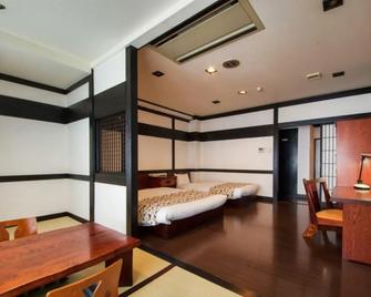 Kumamoto Wasuki Tsukasakan - Kumamoto - Habitación