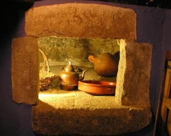 Can Portell By 123ole B&B - Casa Rural - Sant Andreu del Terri