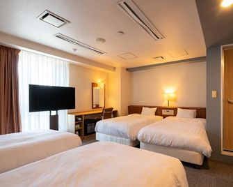 En Hotel Hamamatsu - Hamamatsu - Phòng ngủ