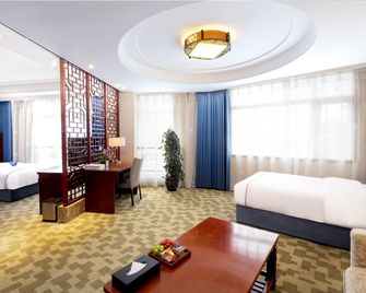 Carey Harmony Dunp Hotel Grand Cross Centre - Qiandongnán - Habitación