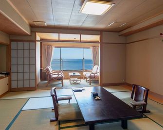 Kameya Rakan - Ito